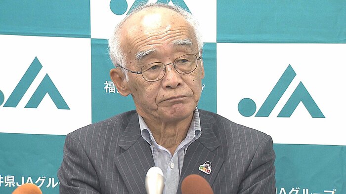 JA福井県の宮田幸一会長