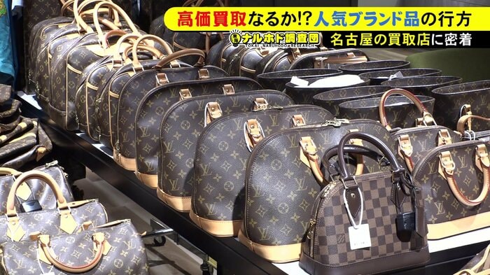ニュースONE