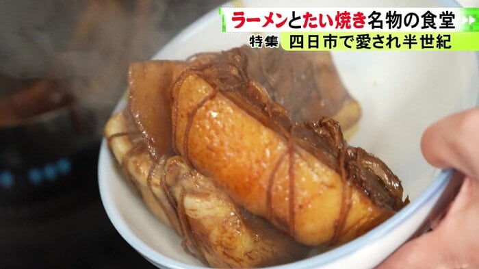 ニュースONE