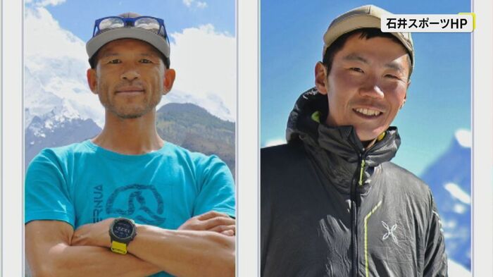 左:平出和也さん 右:中島健郎さん(提供:石井スポーツ)