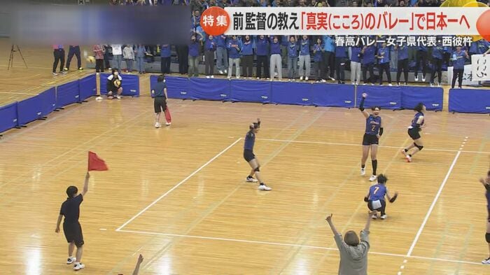 応援を背に受け優勝
