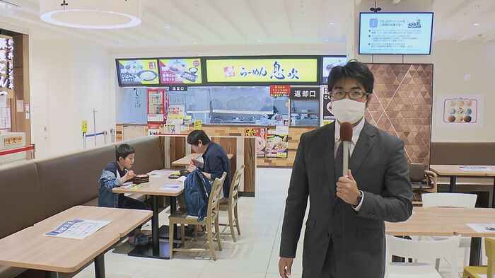 アミュプラザおおいた(2020年)