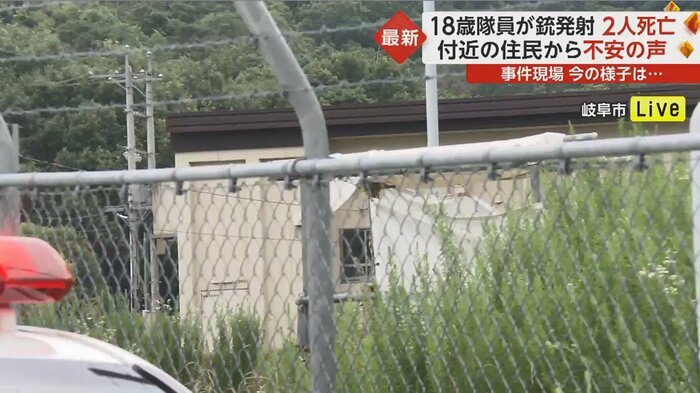 門の奥に見える日野基本射撃場