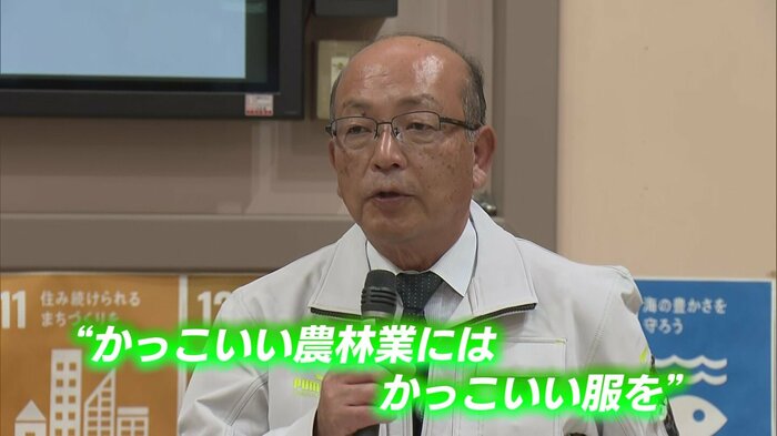 日南町・中村町長