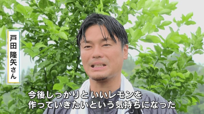 戸田 隆矢さん（元カープのピッチャー）