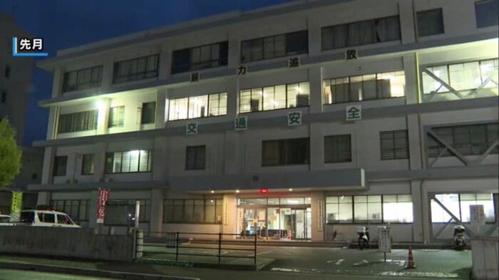広島県の呉警察署