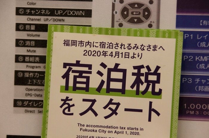 (イメージ)