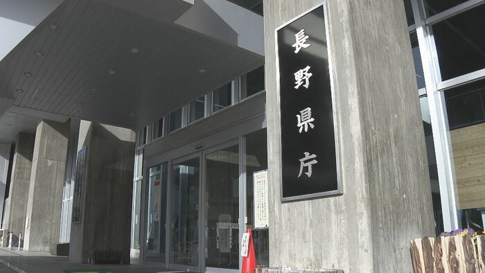 長野県教委が入る県庁