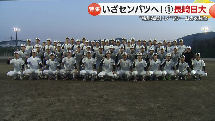 33年ぶりのセンバツ白星を目指す！