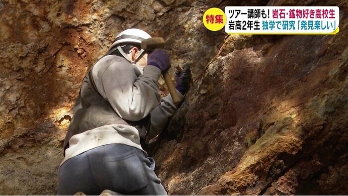 この日は佐久穂町へ…