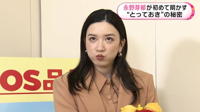 秘密、考え中です。