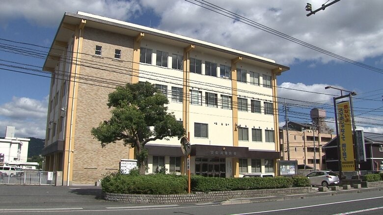「山か海か灯油か選べや」と脅し 口座開設迫ったか　傷害と強要容疑で広島市の3人を逮捕　｜FNNプライムオンライン