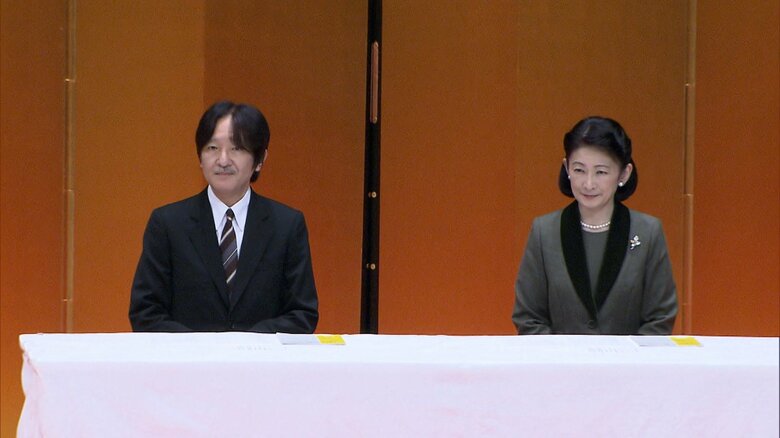 「心よりお見舞いを」秋篠宮さま能登半島地震犠牲者に哀悼の意　胃腸の不調続く紀子さまと共に交通安全大会出席｜FNNプライムオンライン