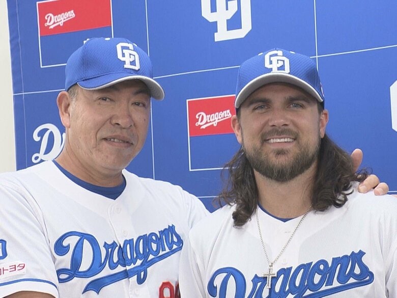「野球を楽しめるのが強み」中日にメジャー通算42本塁打のチェイビスが加入 会見後の練習で柵越え3本｜FNNプライムオンライン