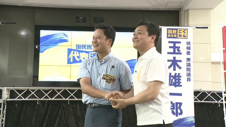 国民民主党　玉木雄一郎氏と橋本幹彦氏　代表選候補者が広島で訴え　問われる”一強自民党”との距離感｜FNNプライムオンライン