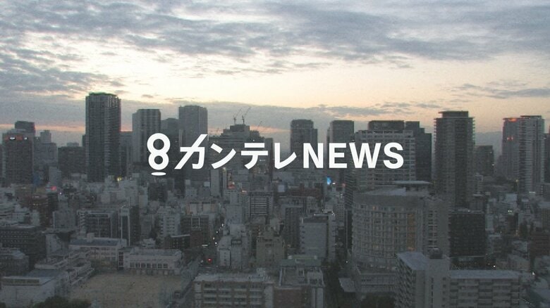 京都の冠水「五条通」交通規制を解除｜FNNプライムオンライン