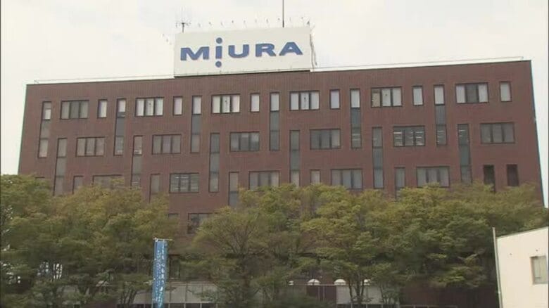 松山に本社の三浦工業がフィリピンに新たなグループ会社設立　ボイラー需要高まりサービス強化へ【愛媛】｜FNNプライムオンライン