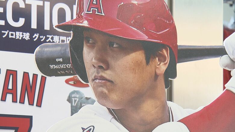 ドジャースかブルージェイズか…絞られつつある大谷翔平の移籍先候補 担当記者「残留は20-30%位か」｜FNNプライムオンライン
