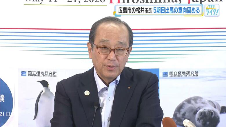広島市の松井市長　５期目出馬の意向固める　６月議会で正式表明へ　来年２月の広島市長選挙　｜FNNプライムオンライン