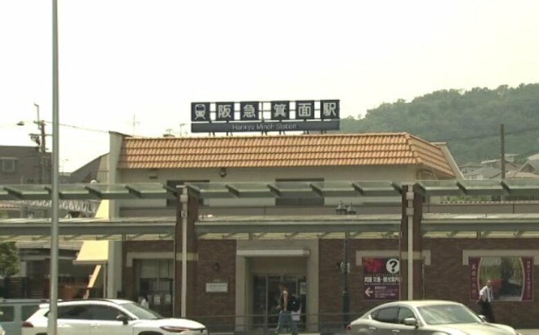 箕面の不発弾　来月の陸自処理作業中、阪急箕面線は運転休止に　箕面駅も閉鎖｜FNNプライムオンライン