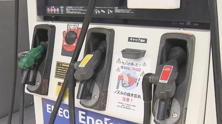 中東情勢が緊迫…ホルムズ海峡“封鎖”　ガソリン価格上昇を懸念「厳しい」「一時期、安くなったのに」｜FNNプライムオンライン