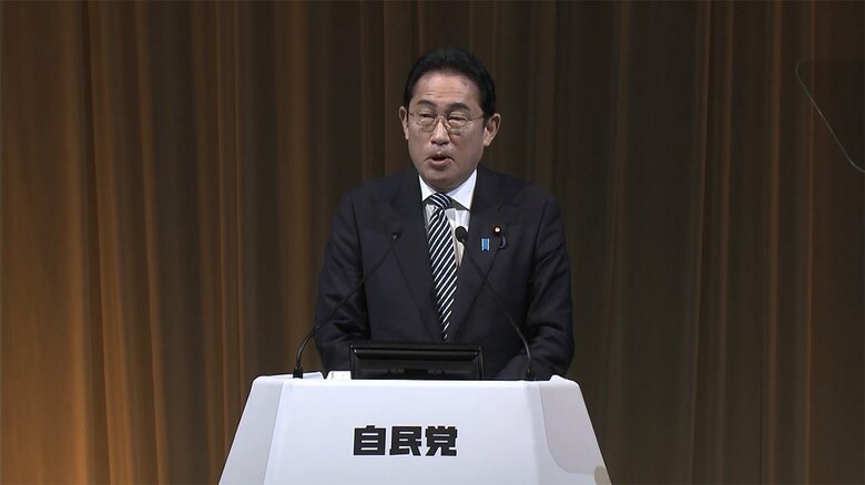 新型コロナ対応「新たな一歩を踏み出す時」　自民党大会で岸田首相｜FNNプライムオンライン