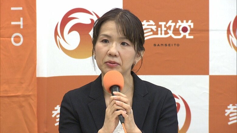 秘書への暴言で離党の豊田真由子氏が参政党の政調会長補佐に「反省されていると聞いている」官僚・議員経験者探す中“ご縁”｜FNNプライムオンライン