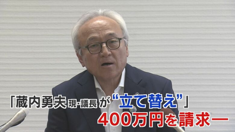 疑惑の県議会 「カツアゲされたようなもの」 正・副議長就任に際し県議が証言 自民幹部に計2750万円 金銭を要求したとされる副議長「記憶ない」 【福岡発】|FNNプライムオンライン