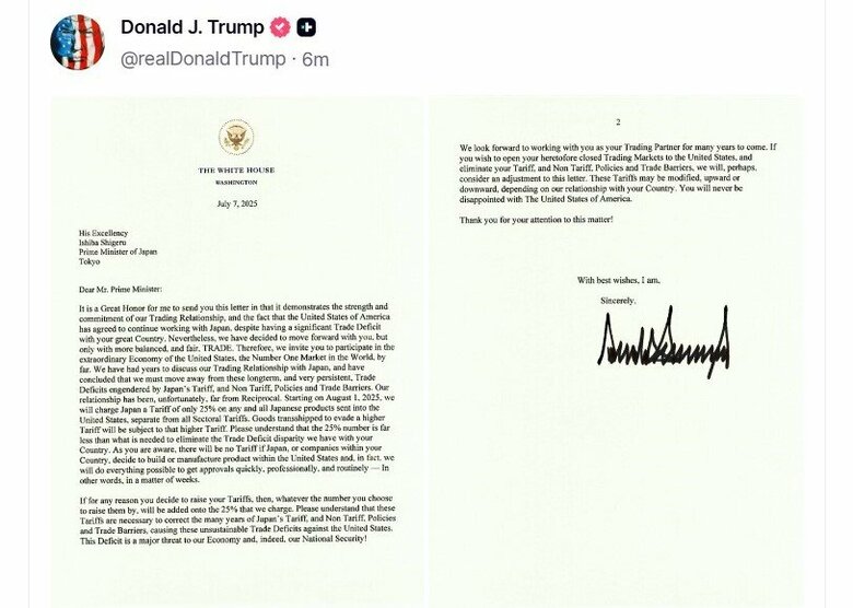 アメリカ・トランプ大統領「日本に関税25％」とSNSで表明　8月1日から発動｜FNNプライムオンライン
