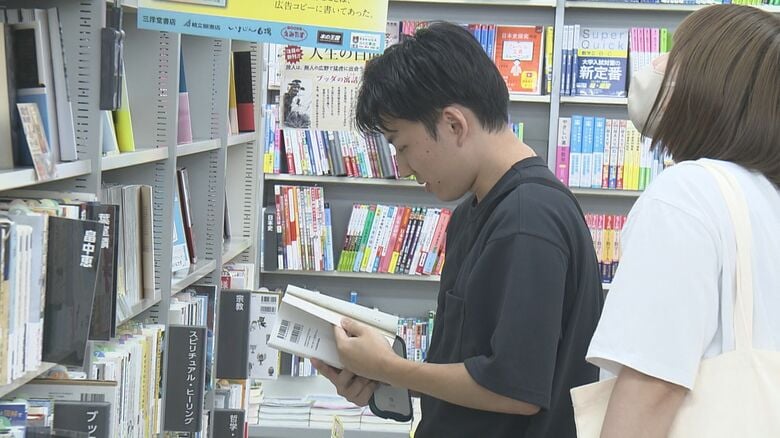 入店時は“顔認証”で万引き防止…『夜間無人営業』で売上がアップした書店 本と24時間出会える体験も魅力に｜FNNプライムオンライン