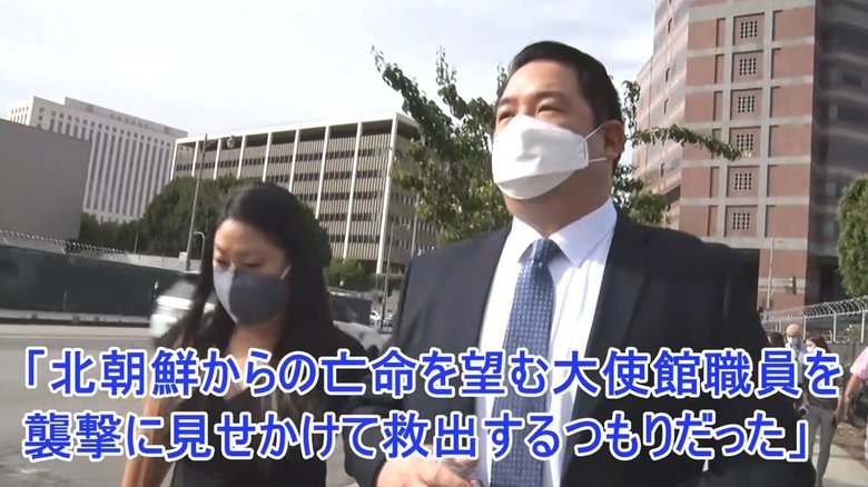 クリストファー・アン被告(右)