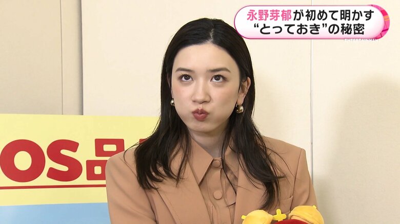 秘密、考え中です。