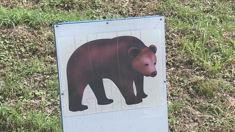 看板