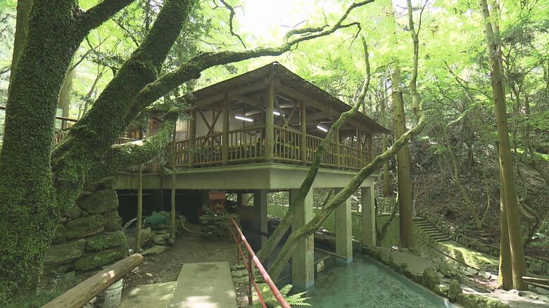 愛媛・平家谷自然公園