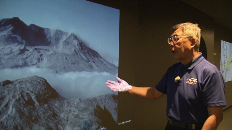 雲仙岳災害記念館「がまだすドーム」杉本伸一館長