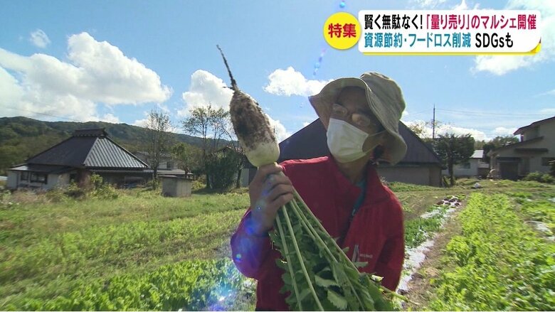 沢西洋和さん（白馬村）