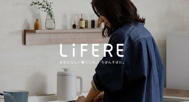 （出典：エレコム）