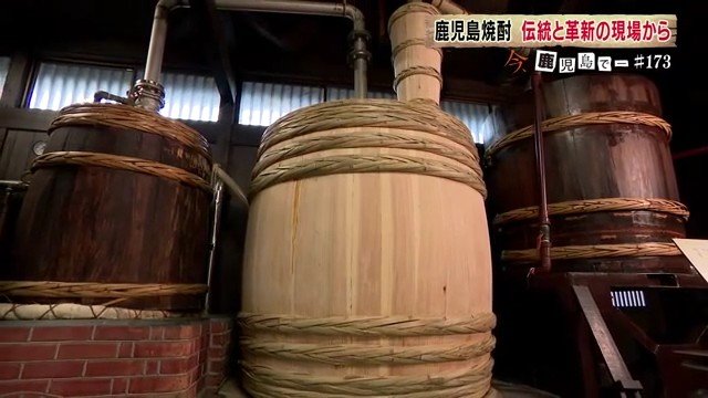 木樽蒸留器（白金酒造）