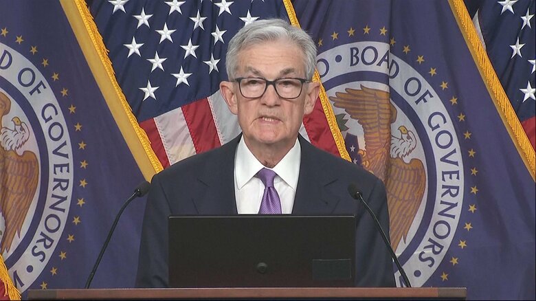 米FRB・パウエル議長