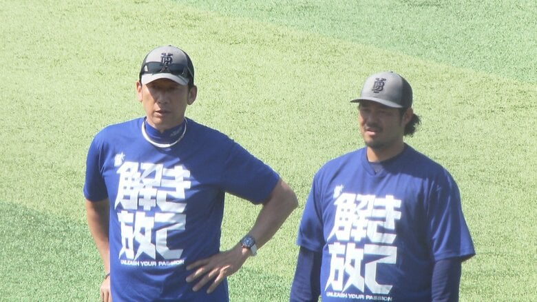 指揮を執る三浦監督