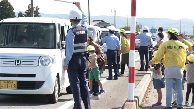 秋の全国交通安全運動 園児が交通安全呼び掛け 秋田・横手市