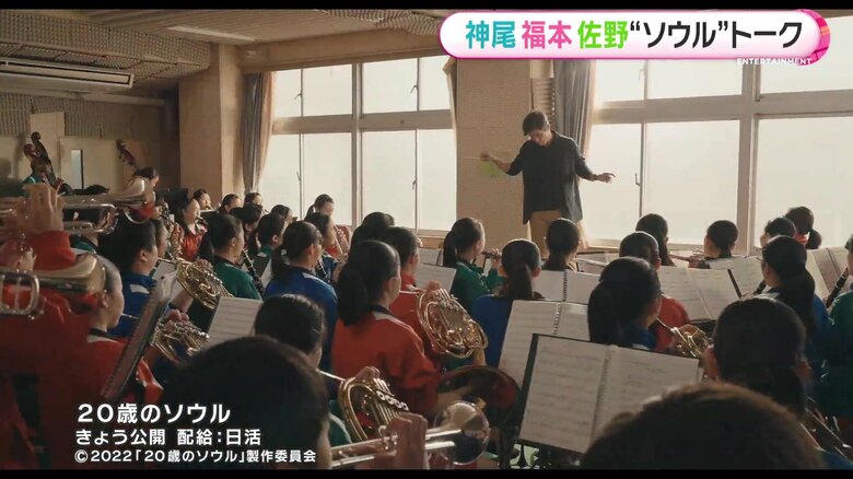 「20歳のソウル」きょう公開 配給：日活 (C)2022「20歳のソウル」製作委員会