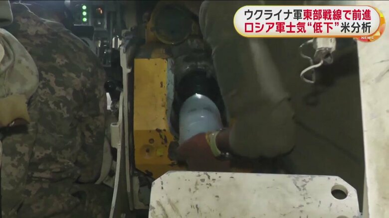 イギリス国防省も、ウクライナが東部・南部で大規模攻撃を展開、着実に前進と分析（ウクライナ・バフムト 25日）