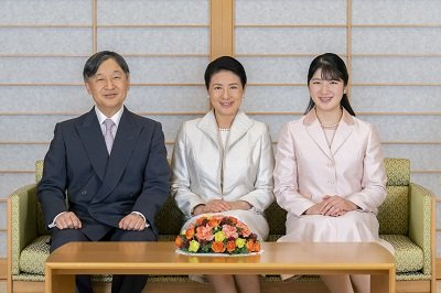 皇后さま誕生日に際して掲載された写真　2023年12月　提供宮内庁