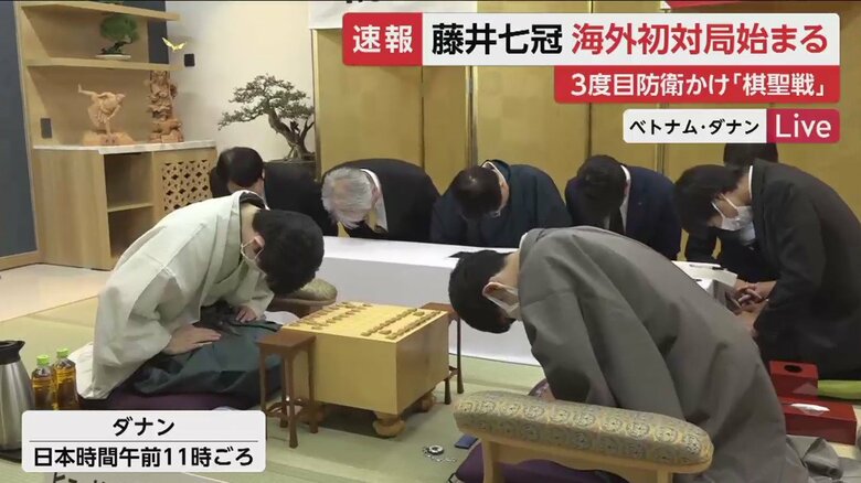 藤井七冠は、プライベートも含めて初の海外