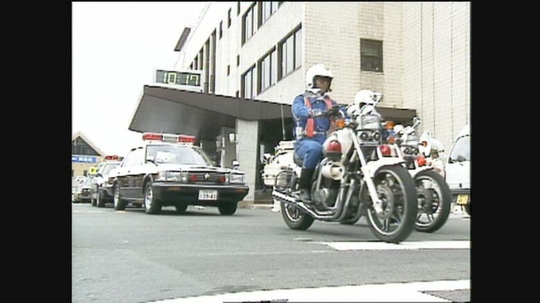 暴力団追放キャンペーン出発式（1989年）