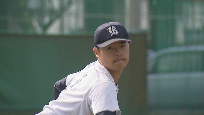 染谷崇史 選手
