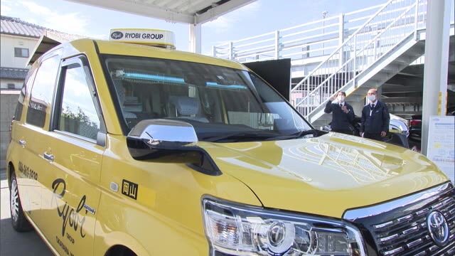 ウイルス活性化防げ!タクシーの安全安心に新装置【岡山・岡山市】