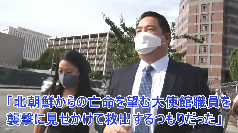 クリストファー・アン被告（右）