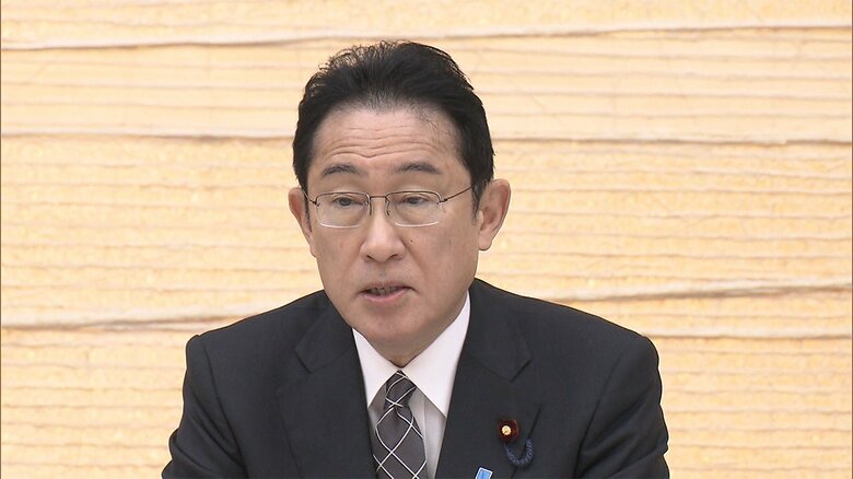 岸田首相
